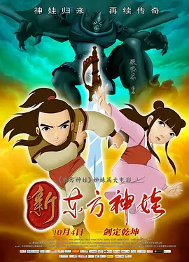 玖草在线