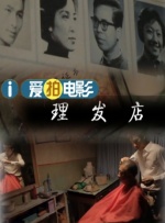日产福利视频在线观看