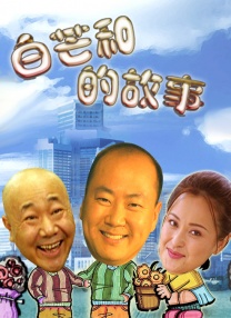 国产精品一线二线